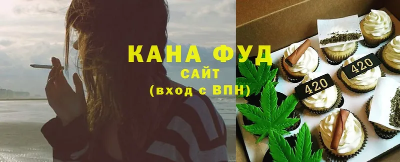 Cannafood конопля  Омутнинск 